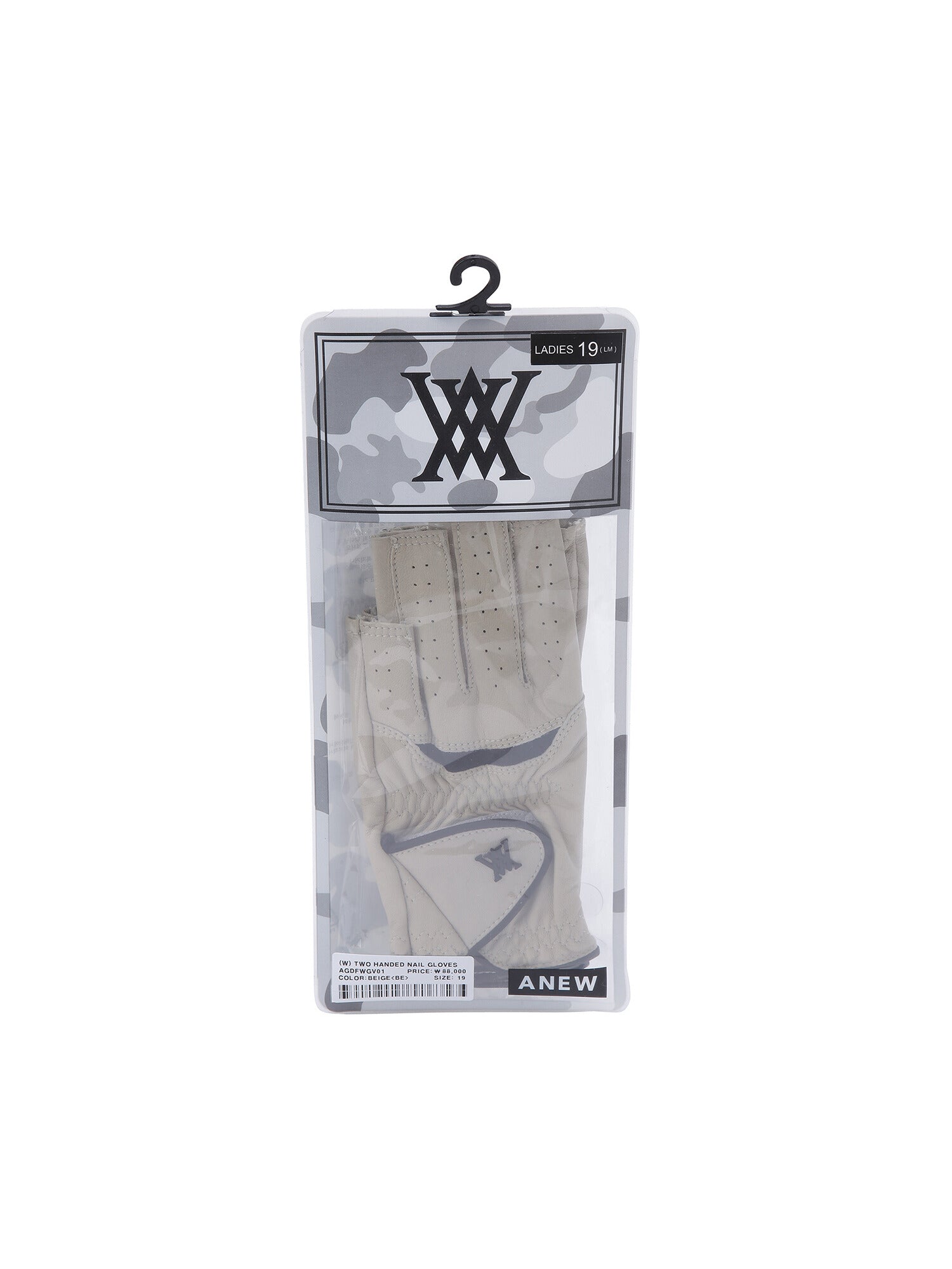 WOMEN TWO HANDED NAIL GLOVES