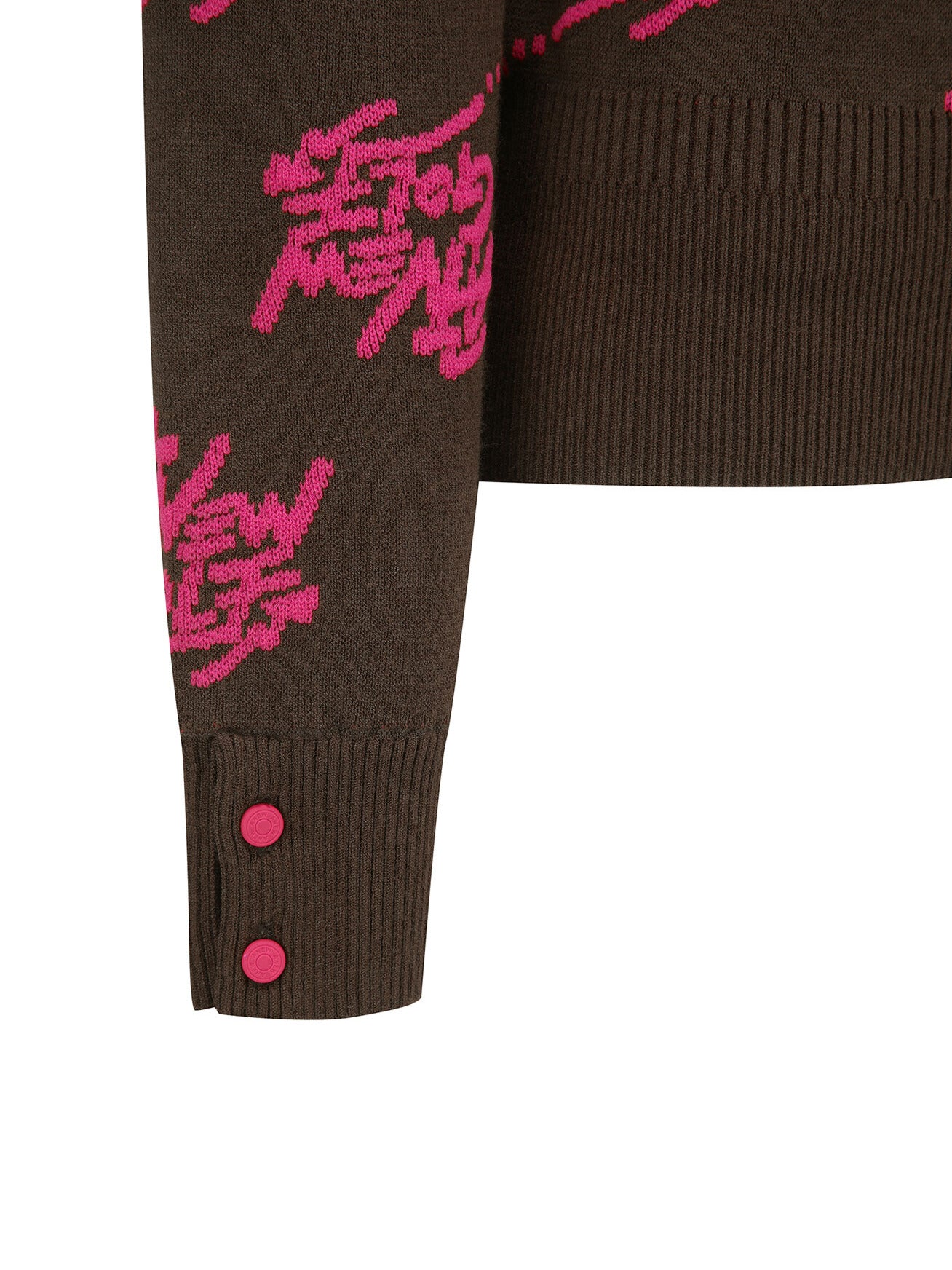 WOMEN LOGO PATTERN JACQUARD PULLOVER
