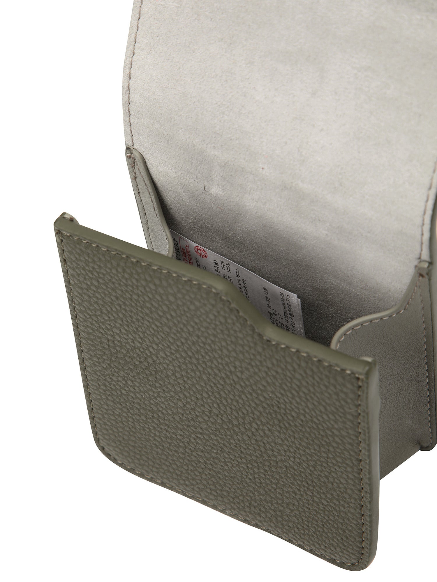 UNISEX TWO TONE RANGE FINDER