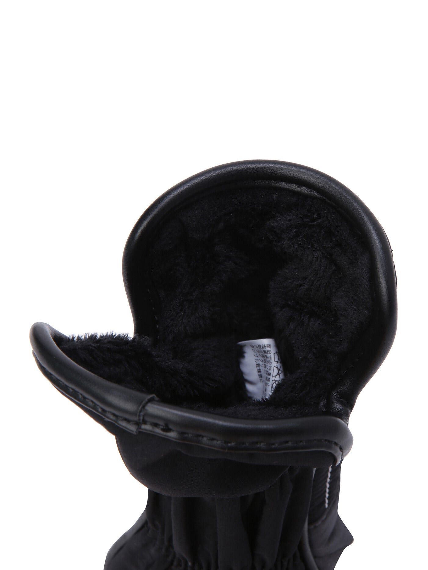 OG2 HEAD COVER (UTILITY)