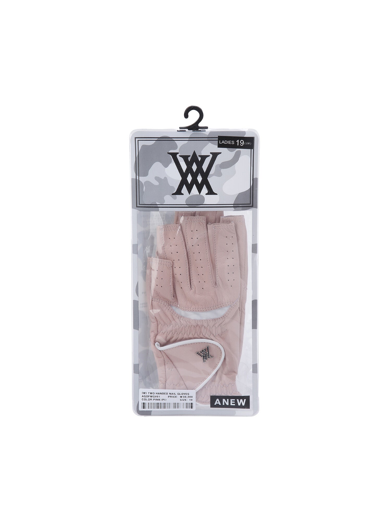 WOMEN TWO HANDED NAIL GLOVES