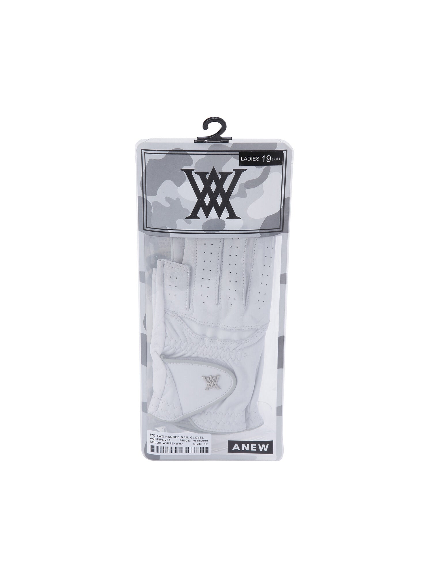 WOMEN TWO HANDED NAIL GLOVES