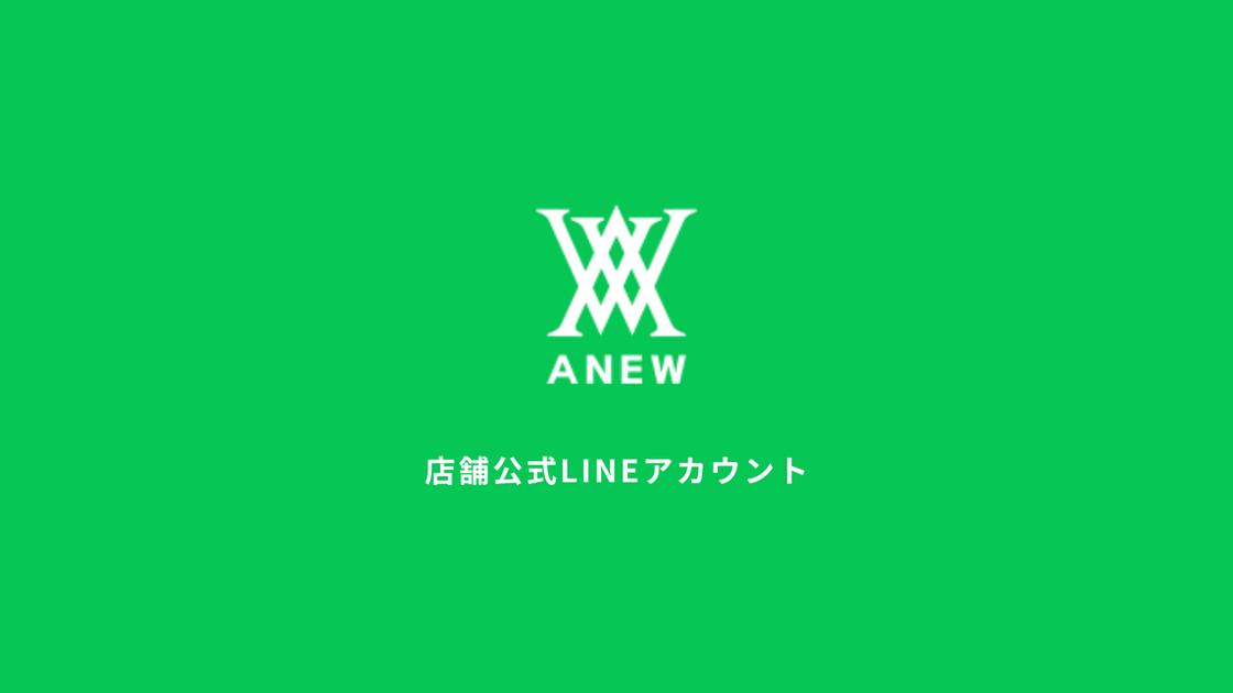 完売品 ⭐️新品タグ付き ❤️XXS ANEW レディース　スカートブラック axes femme（アクシーズファム）の「ベルト風サス付スカート